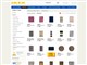 Ikea : Tapis