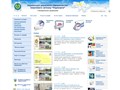 Ukraine : Ukrposhta