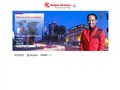 Kenya Airways