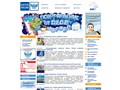 Russie : Russian Post